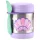 Skip Hop Spark Style Ételtermosz Kanállal és Villával Kagyló Mintás 325ml - Rozsdamentes Acél, Duplafalú, BPA-mentes Ételtároló 3 Éves Kortól