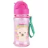 Skip Hop Zoo Láma Tritán Szívószálas Kulacs 355ml - Tartós, Szivárgásmentes és BPA-mentes Itatópohár 12 Hónapos Kortól
