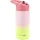 Skip Hop Ombré Rózsaszín Rozsdamentes Acél Szívószálas Palack 450ml - Strapabíró Ivópalack Gyerekeknek