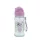 Skip Hop Besties Squad Macska Szívószálas Kulacs 355ml 12 Hónapos Kortól, Rozsdamentes Acél Palack Óvodába és Kiránduláshoz