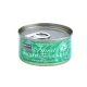 Fish4Cats Finest Makréla Tintahal Macskakonzerv 70g, Halas Csemege Macskáknak