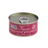 Fish4Cats Finest Tonhal Garnélával Macskakonzerv 70g, Halas Csemege Macskáknak