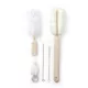 Babyono Beige Cumisüveg- és Cumikefe, Alapos Tisztításhoz Cumisüvegekhez és Cumikhoz - NaturalBabyShop.hu termékkép