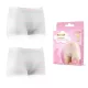 Neno Sempre Szülés Utáni Bugyi Méret S M 2db - Biztonságos Fürdetéshez és Kényelmes Fürdési Pozícióhoz