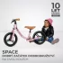 Kinderkraft Space Futóbicikli Deep Dark Pink - Ultrakönnyű Alumínium Tanulóbicikli Gyerekeknek, Kézifékkel és Állítható Ülésmagassággal, 2 Éves Kortól