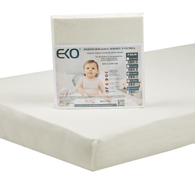 EKO Gumírozott Jersey Lepedő Bézs 120x60cm - Puha, Légáteresztő és Rugalmas Pamut Lepedő Kiságyhoz