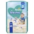 Pampers Splashers Úszópelenka Nadrág 3-4 Méret 12db (6-11Kg)