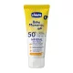 Chicco Gyermek Napozó Krém Ásványi Összetevőkkel SPF50+ 75ml Újszülött Kortól - Magas Fényvédelemmel Érzékeny Baba Bőrre