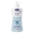 Chicco Natural Sensation Testápoló Sampon Aloe-val és Kamillával 500ml Újszülött Kortól - Gyengéd Babaápoláshoz Érzékeny Bőrre Ajánlott