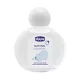 Chicco Gyermek Parfüm Natural Sensation 100ml Újszülött Kortól - Gyengéd Babaápoláshoz Érzékeny Bőrre Ajánlott