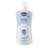 Chicco Natural Sensation Sampon Aloe-val 500ml Újszülött Kortól - Gyengéd Babaápoláshoz Érzékeny Bőrre Ajánlott