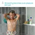 Chicco Pop Comby Dinnye Sampon És Kondicionáló 250ml - 2in1 Gyerek Hajápoló