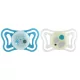 Chicco PhysioForma Light Neutral Szilikon Fogszabályozó Cumi 16-36 Hónapos Korig, Ortodontikus Baba Cumi 2db