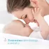 Chicco Baby Moments Babapúder Kaolinnal és Kukoricakeményítővel 130g, Talkummentes Bőrápoláshoz