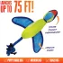 Nerf Dog Kutyajáték Nylon Plüss Kacsa Zörgő Szárnyakkal Dobálásra – 42 Cm – Aktív Játékhoz és Lefárasztáshoz