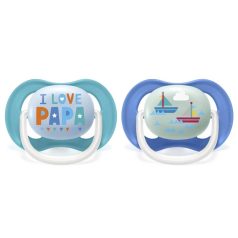   Philips Avent Happy Ultra Air Játszócumi 6-18 Hónapos Korosztály Fiús Kivitel 2db (SCF080/03)