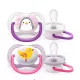 Philips Avent Ultra Air Játszócumi Állatos 0-6 Hónapos Korosztály Pink Lila Lányos Kivitel 2db (SCF080/06)