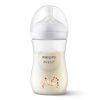 Philips Avent Natural Response Cumisüveg 1 Hónapos Kortól 260ml Zsiráf Minta (SCY903/66)