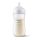 Philips Avent Natural Response Cumisüveg 3 Hónapos Kortól 330ml (SCY906/01)