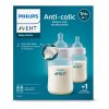 Philips Avent Anti-Colic Cumisüveg Hasfájás Megelőző Szeleprendszerrel 1 Hónapos Kortól 2db 260ml (SCY103/02)