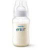 Philips Avent Anti-Colic Cumisüveg 330ml 3 Hónapos Kortól (SCY106/01)