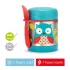 Skip Hop Zoo Ételtermosz Kanállal és Villával Bagoly Mintás 325ml - Rozsdamentes Acél, Duplafalú, BPA-mentes Ételtároló 3 Éves Kortól