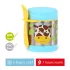 Skip Hop Zoo Ételtermosz Kanállal és Villával Zsiráf Mintás 325ml - Rozsdamentes Acél, Duplafalú, BPA-mentes Ételtároló 3 Éves Kortól