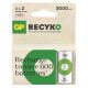 GP ReCyko NiMH Újratölthető Elem HR14 (C) 3000mAh 2db 1000+ Töltési Ciklus