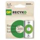 GP ReCyko NiMH Újratölthető Elem HR20 (D) 3000mAh 2db 1000+ Töltési Ciklus