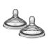 Tommee Tippee Advanced Anti-Colic Cumisüveg Cumi 2db Közepes Folyású - BPA Mentes Szilikon Etetőcumi 3 Hónapos Kortól