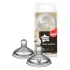 Tommee Tippee CTN Cumisüveg Cumi 2db Sűrű Ételekhez Y Vágású BPA Mentes Szilikon Etetőcumi 6 Hónapos Kortól