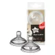 Tommee Tippee CTN Cumisüveg Cumi 2db Sűrű Ételekhez Y Vágású BPA Mentes Szilikon Etetőcumi 6 Hónapos Kortól