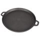 MagicHome Öntöttvas Kerek Grillezőlap 340x35mm - Tartós és Egyenletes Hőelosztású Grillfelület, Professzionális Konyhai Kiegészítő