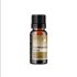 Essential Heal Cedarwood Atlas Illóolaj Cedrus Atlantica Természetes Fás Illatú Nyugtató és Bőrápoló Hatású Aromaterápiás Olaj 10ml
