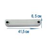 Intex Biztonsági Medence Létra Létrafok (12629) - Szürke Cserefok 97-132cm Magas Medencelétrákhoz